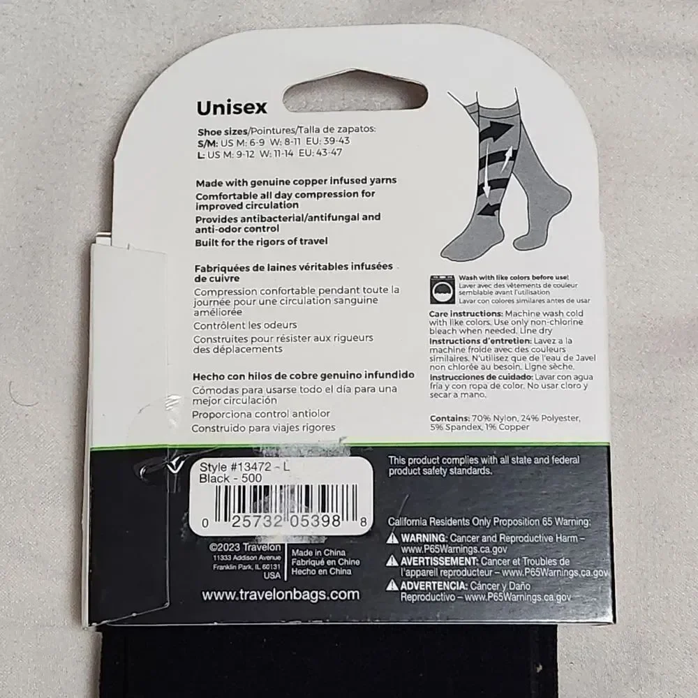 🔹️NWT Travelon Black Copper Infused Unisex Compression Socks Large